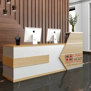 كاونتر أستقبال