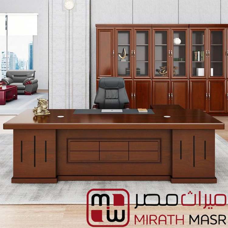 الأثاث المكتبي الكلاسيكي