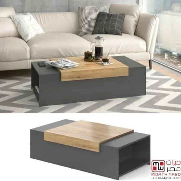 ترابيزة أنتظار