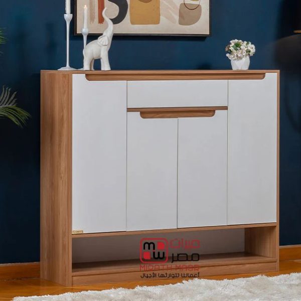 جزامات كونسول