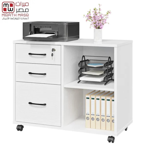 دولاب ملفات مكتبي