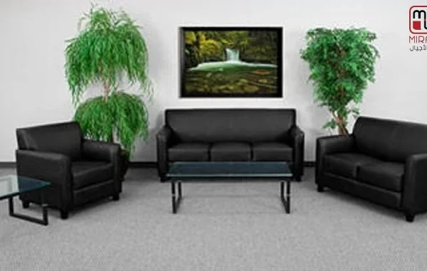 طقم أستقبال مكتب