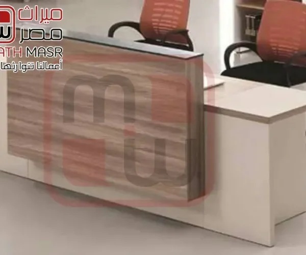 كاونتر أستقبال