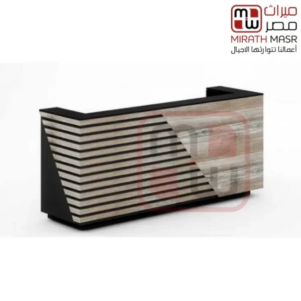 كاونتر أستقبال