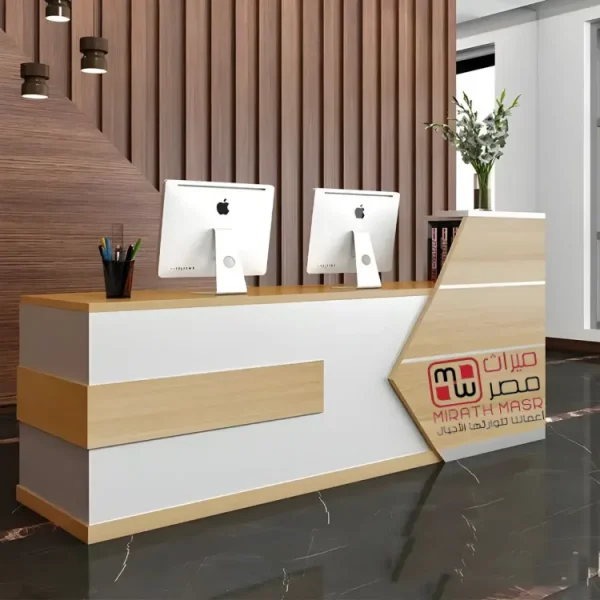 كاونتر أستقبال