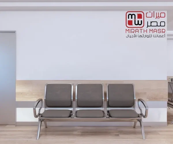كراسي انتظار عيادات