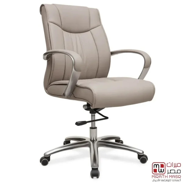كرسي مدير هيدروليك