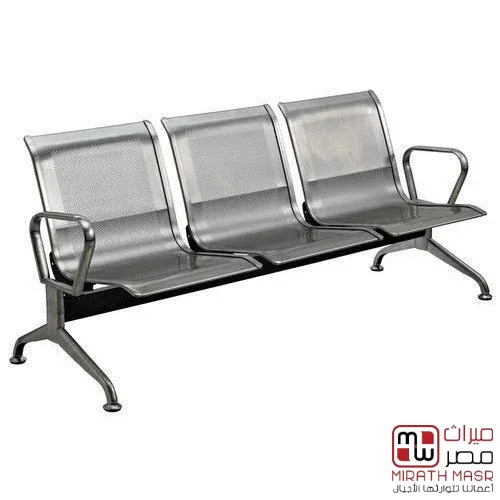 كنب انتظار استانلس