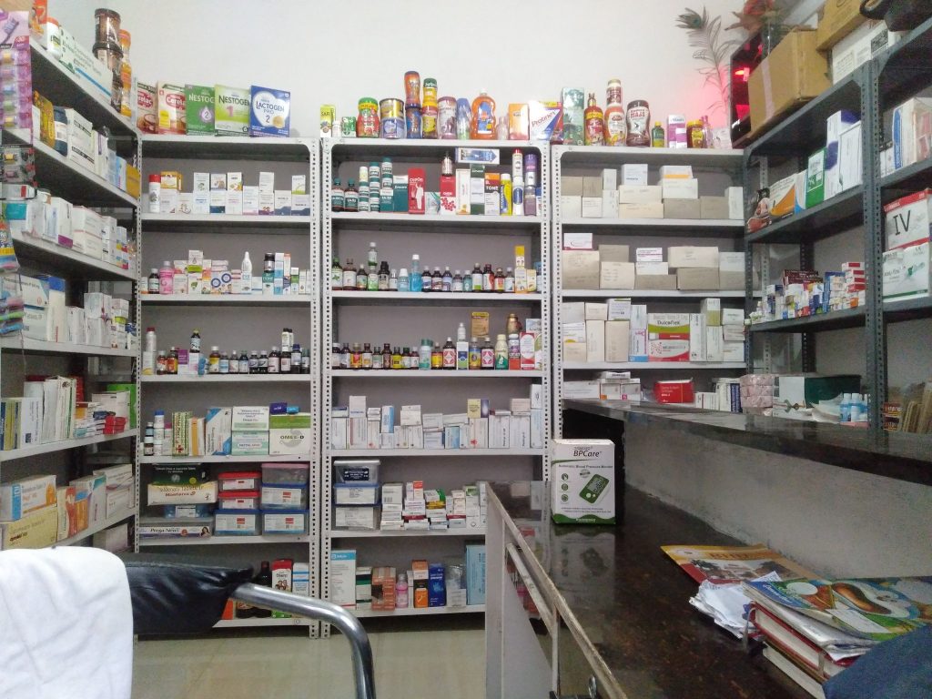 مدرجة معدن