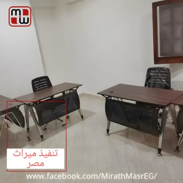 مكتب موظف معدن